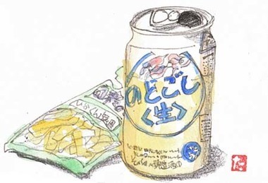 beer1111.jpg