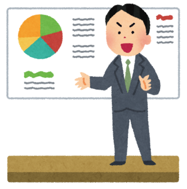 presentation_man.png
